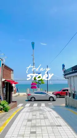 today story 