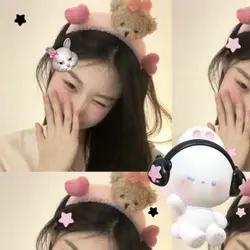 framee cutieeee 