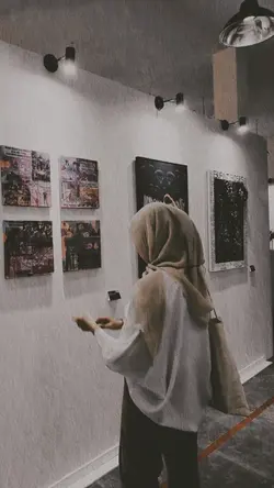 Galau