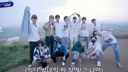 NANGES BANGET 