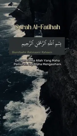 Surah Al-Fatihah