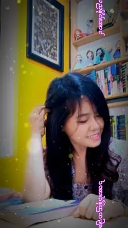 မင်းတစ်ယောက်တည်းအတွက်အသက်ရှင်