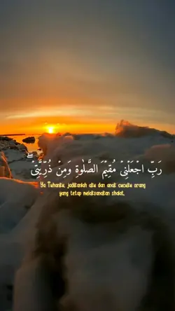 Ibrahim Ayat 40-41 .