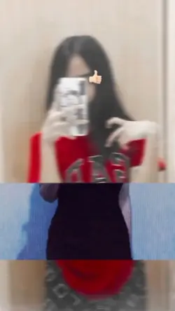 Drop it, masking