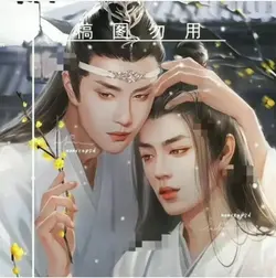 ពិរោះណាស់