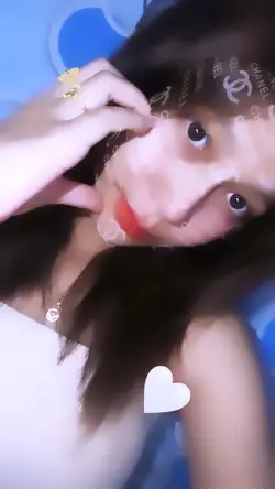 Arina 