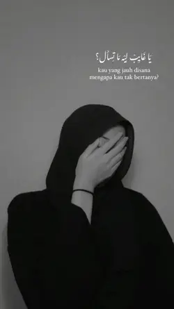 Arabic song 