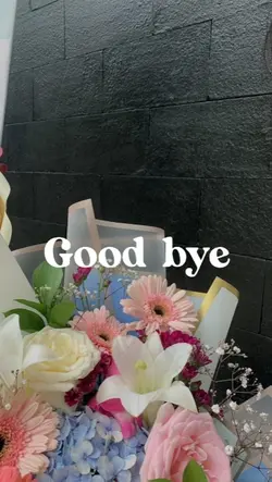 Goodbye 2022