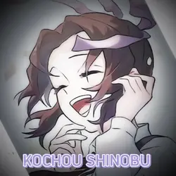 AESTHETIC 