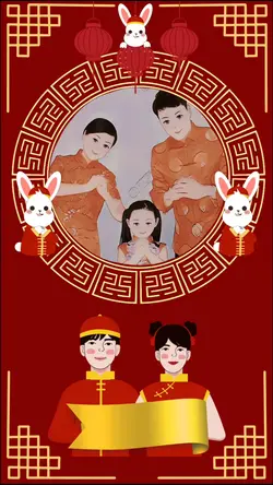 Gong Xi Fa Cao anime