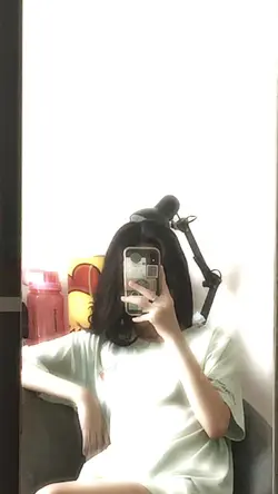 #whosthatgirl