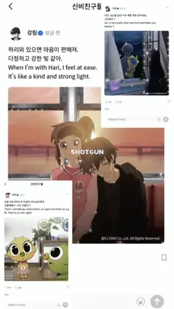 Lirik Lagu