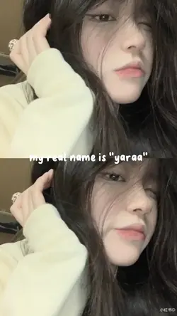 my real name is