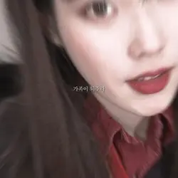 가족이되주라