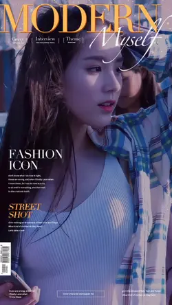 FASHION ICON