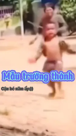 Cậu bé năm ấy