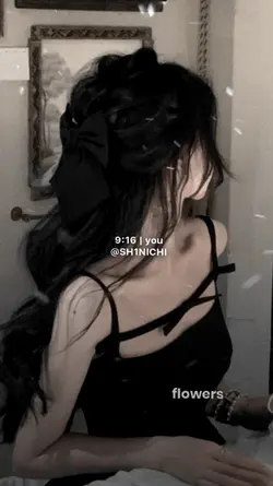 WHEN I WAS YOUR MAN