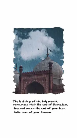 last day of ramadan 