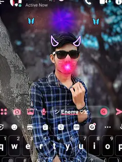 এইরকম একটা মানুষ 