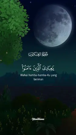 Al ankabut sedih