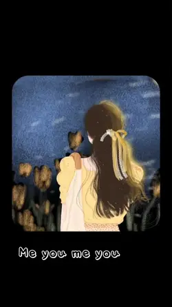 7538 Me U remix