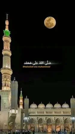 maulid nabi Muhammad