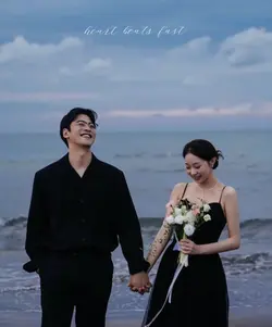 happy wedding love