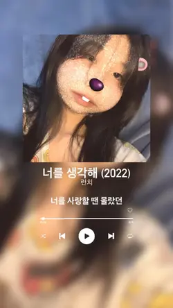 앨범커버