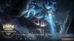 atlas
