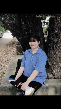 โทนดำ