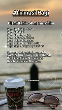 Afirmasi pagi