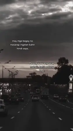 iningatan kahit