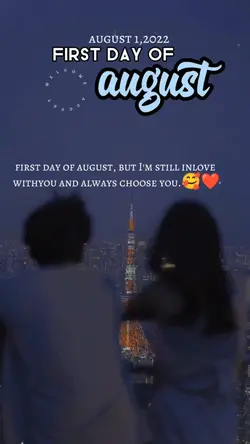 first day of august 