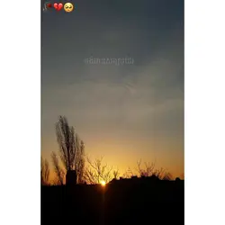 SAD