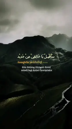 Sholawat