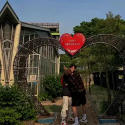 마음 속으로 떠나자!