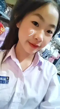 ມາໃຊ້ກັນໄວໆ