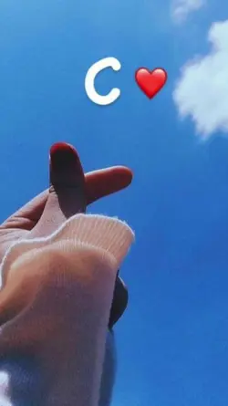 SI C nga pala