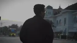 kamu