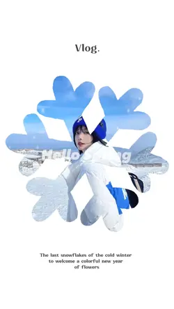 Late Snowflake ❄️ 