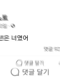 내 2022년은