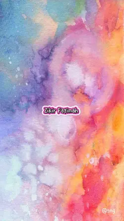 zikir fatimah