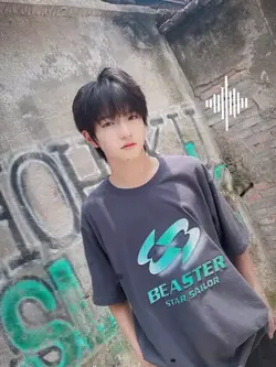 我不是你的第一個人，你能不能讓我成為你的