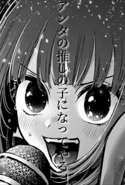 再投稿