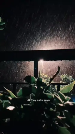 akoy aalis na