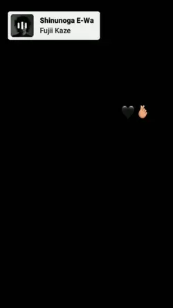 E-Wa 