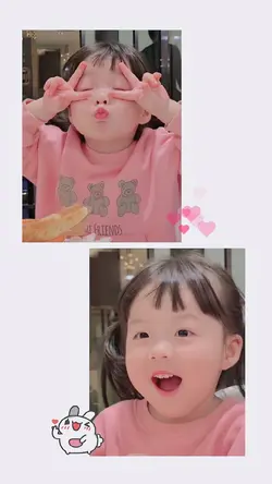 KHUNG 2A CUTE💗