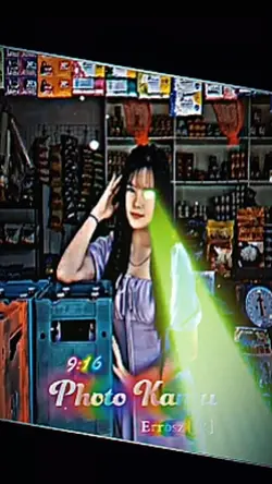 Laser Mata Motion 