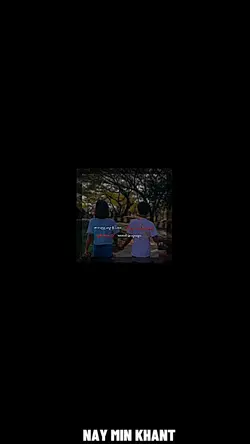 ကြိုက်ကြပါစေ