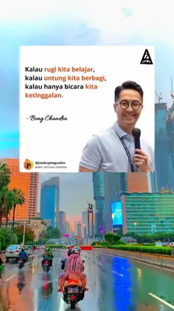 ilmu bisnis